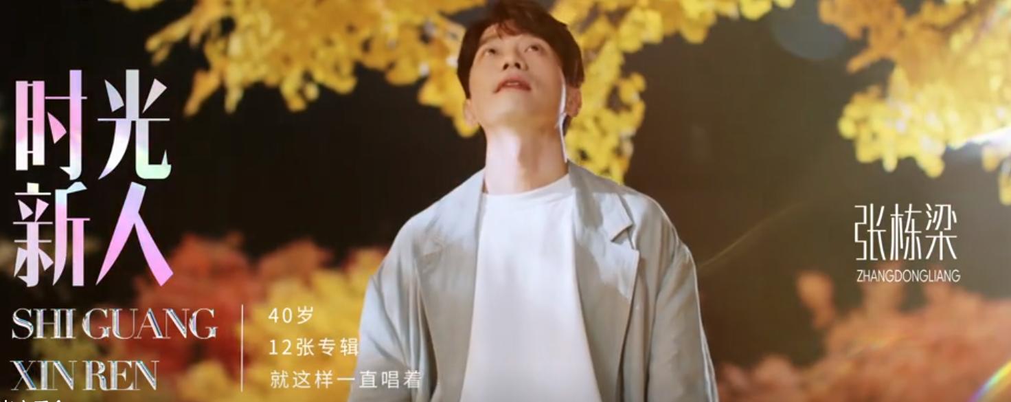 悲壮超燃的bgm华为,华为音乐最好听的歌