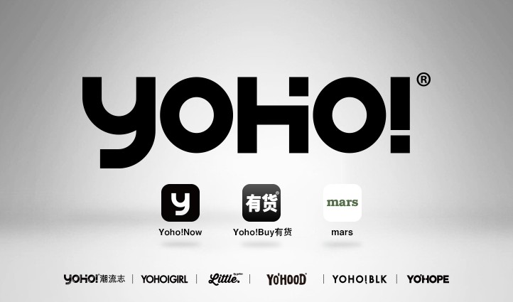 一件有很多品牌logo的衣服,一件衣服上印了一个logo