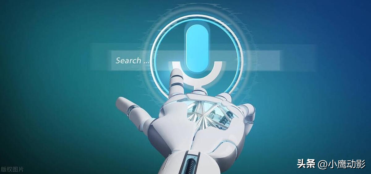 ai语音合成技术的专业术语,ai语音合成技术是什么