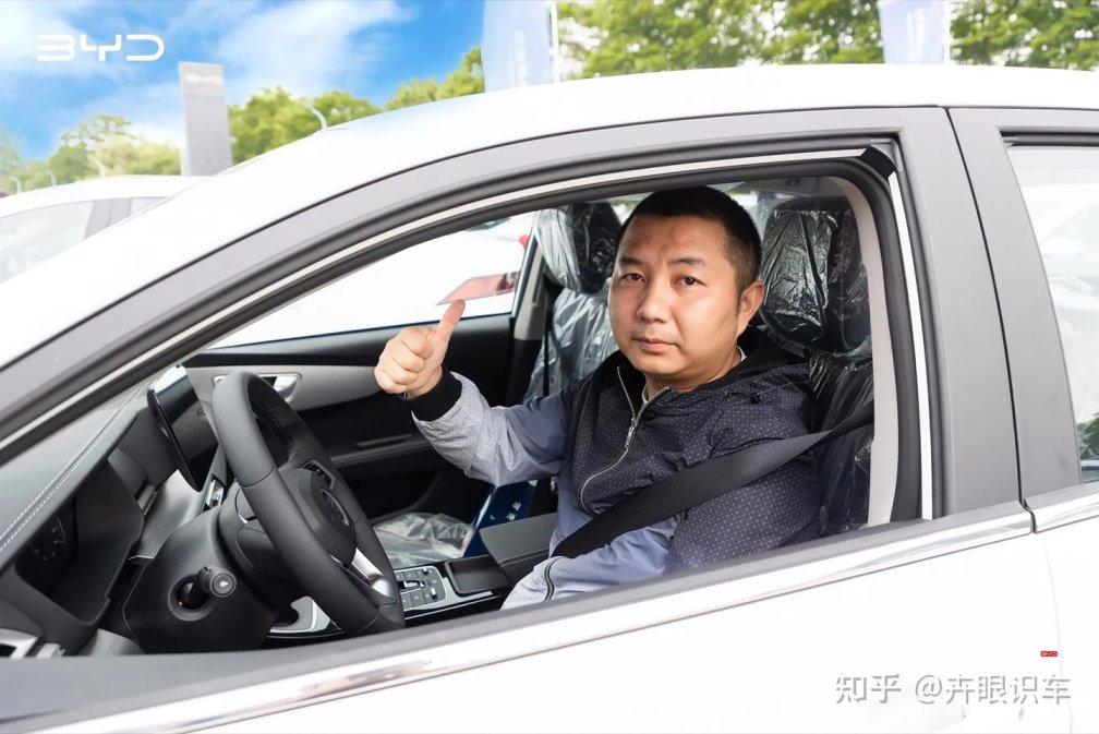 “刀安天下百城交车盛典-合肥站”网约车交付仪式