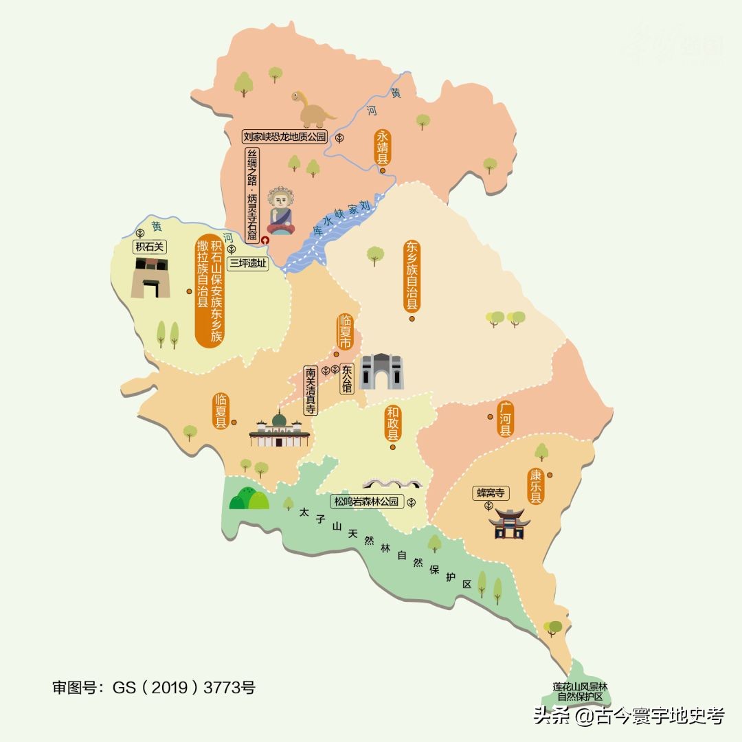 甘肃省各市州县地图,甘肃省旅游交通地图