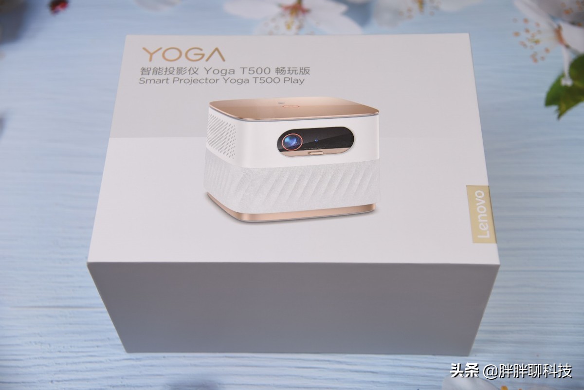 联想yoga500高清投影仪测评,联想yoga5000投影仪测评