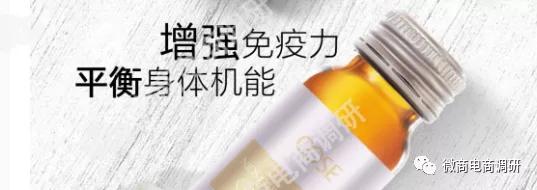 蔻赛到底是真是假,蔻赛是骗局吗