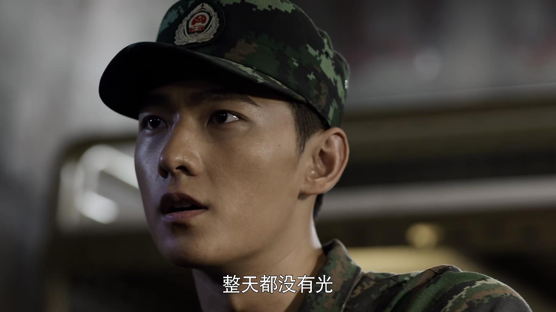 特战荣耀燕破岳帅气名场面,特战荣耀燕破岳高光时刻