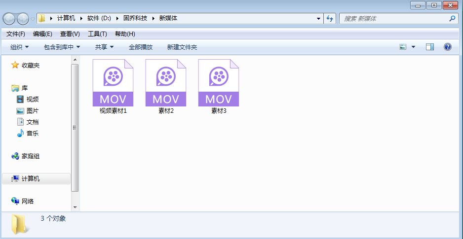 视频mp4格式怎么弄,vpy格式视频怎么用