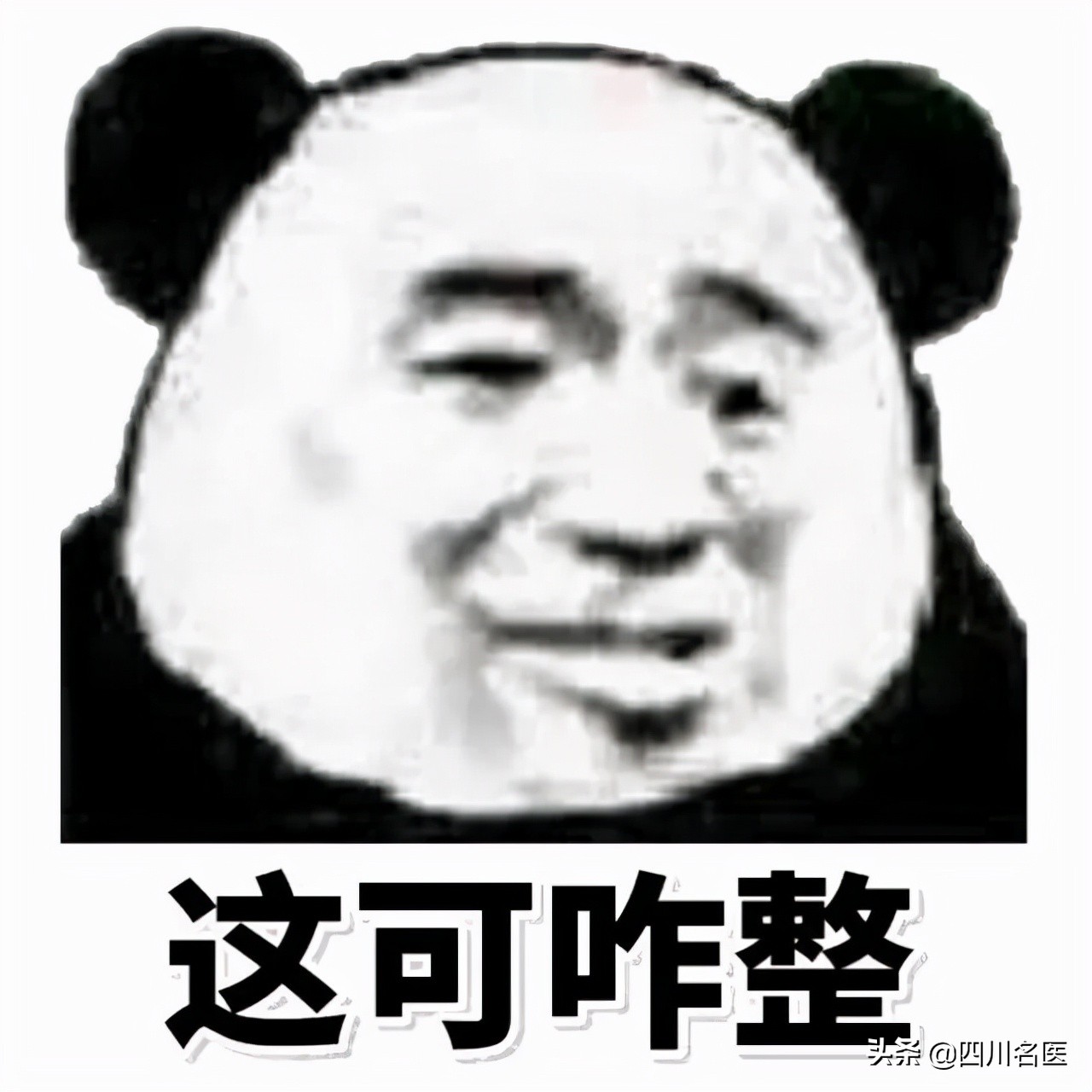 深绿色蔬菜补钙还是牛奶补钙,8种蔬菜的钙含量比牛奶还高