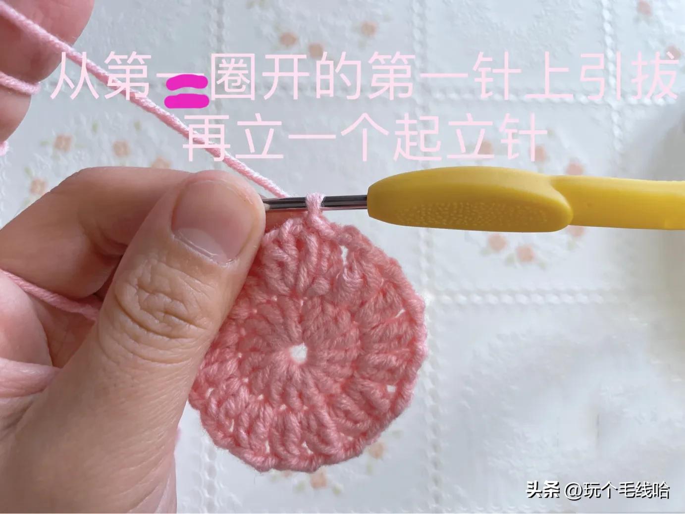 钩花片边的教程,保姆级织花教程