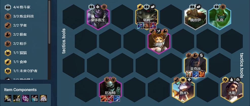 金铲铲和云顶之弈英雄数据一样吗,金铲铲云顶之弈最新版本最强阵容