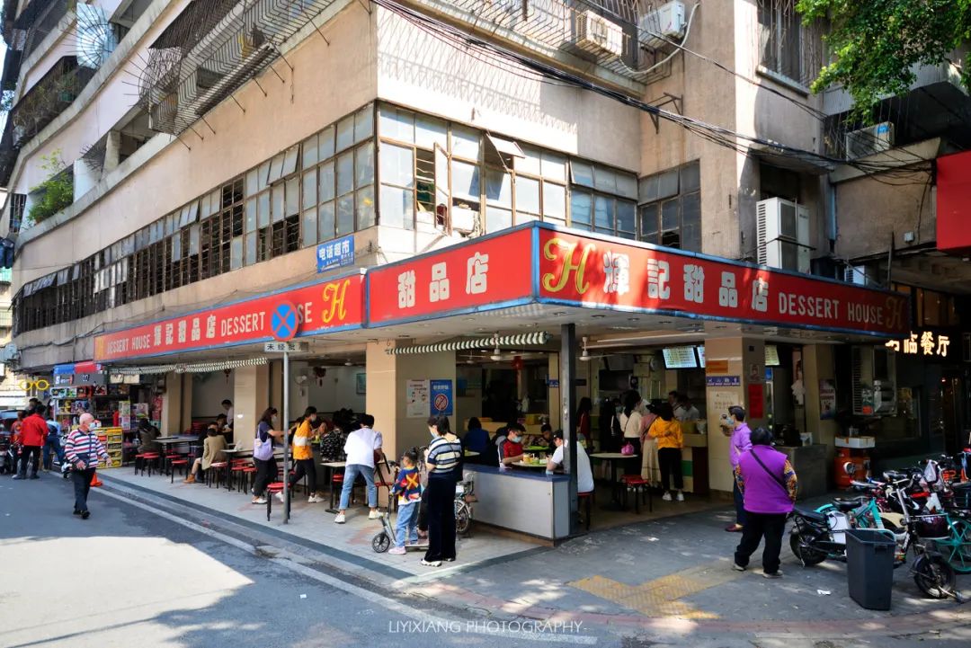 佛山顺德十大美食排名,佛山特殊时期美食