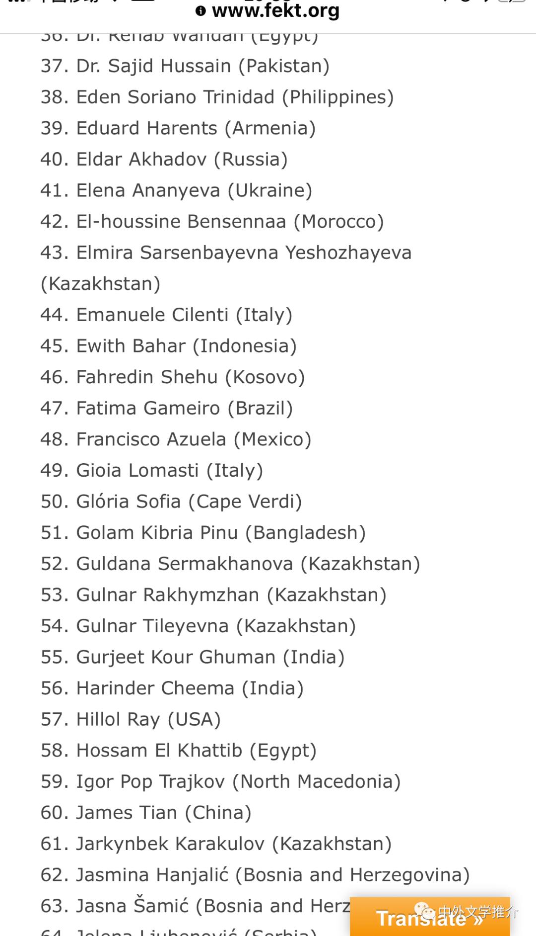 涓濈桓涔嬭矾璇楁瓕闀跨瘒,涓濈桓涔嬭矾璇楁瓕鍏ㄩ泦