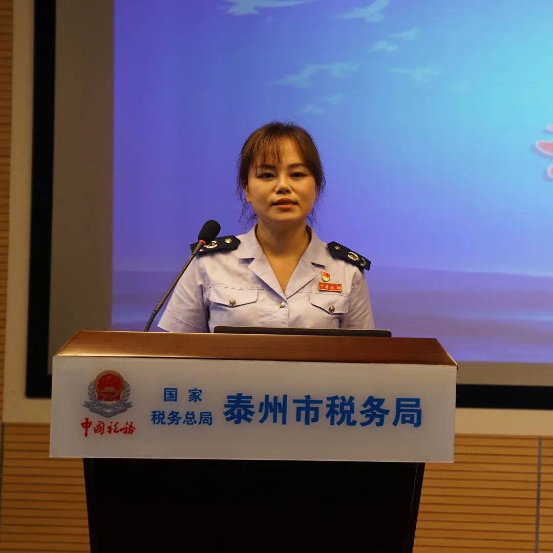 江苏泰州税务稽查,税务稽查动作讲解