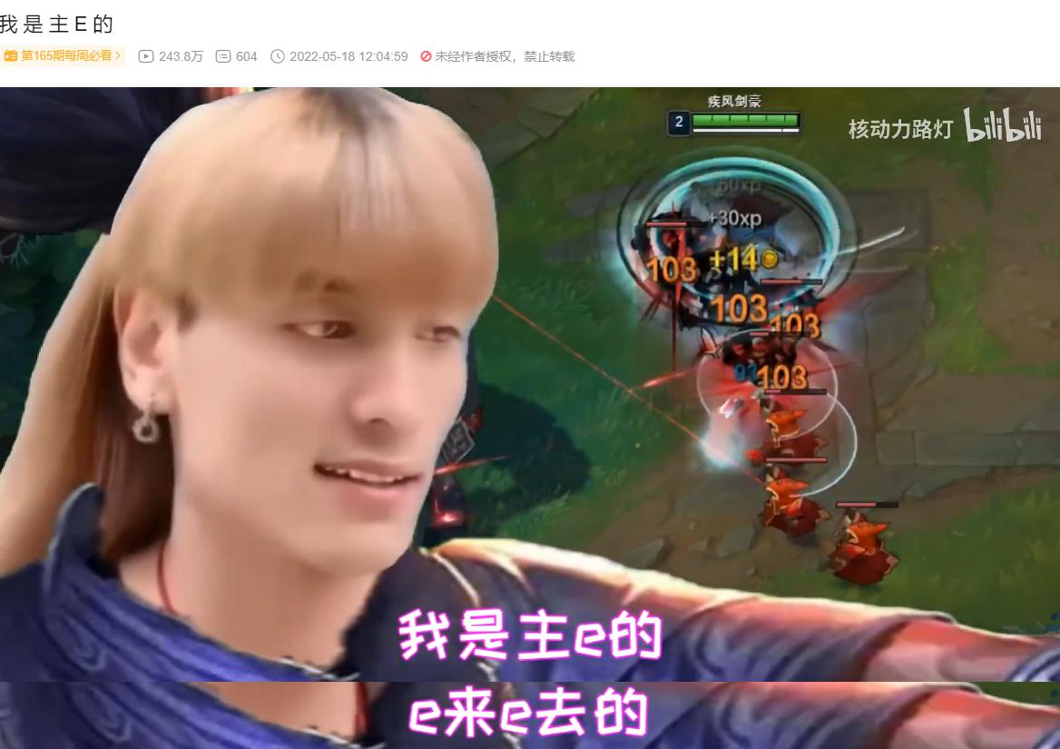 怎么看待云南傈僳族小伙爆红,我是云南的小伙子现在还火吗