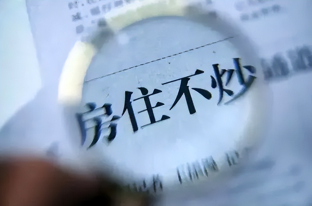 2023年赚钱了吗,2023年做什么生意最赚钱