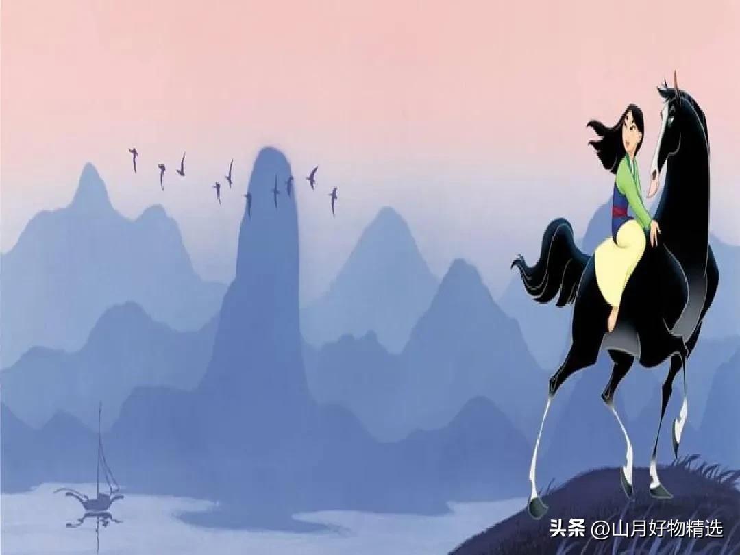 历史上的花木兰真有其人吗,史上心态最差花木兰