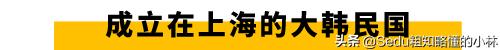 韩国历史上没打过一次胜仗,韩国二战后是怎样崛起的