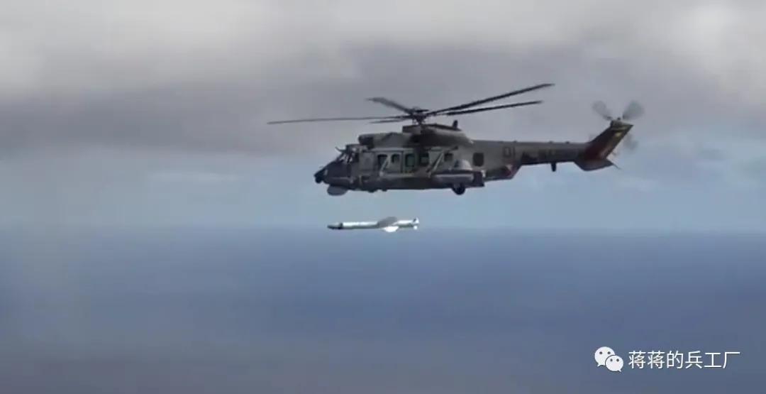 巴西海军接收新型H225M直升机，可挂载两枚飞鱼导弹打70千米