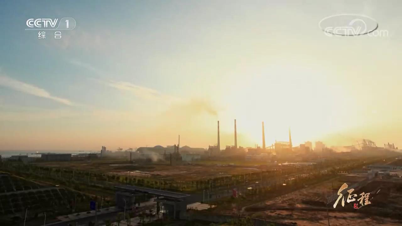 纪录片征程第十集,纪录片征程4至6集