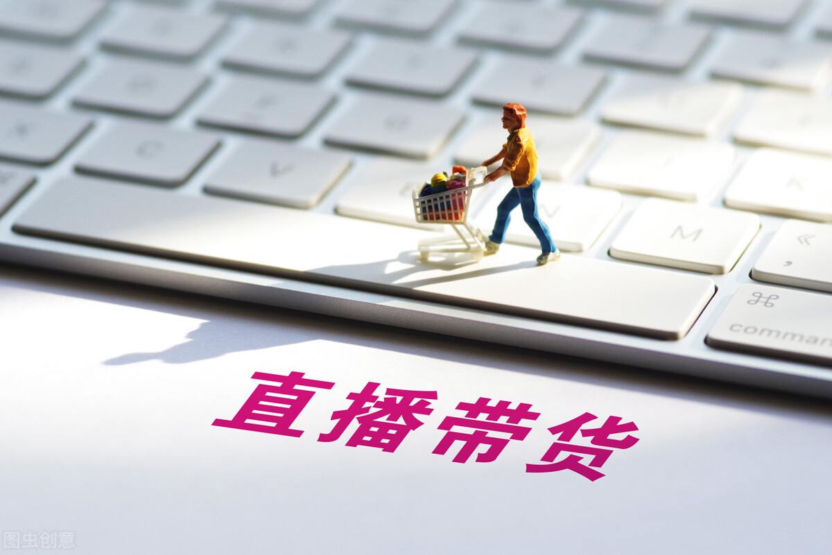 杭州旅行社直播转型成功案例,传统线下旅行社转型迫在眉睫