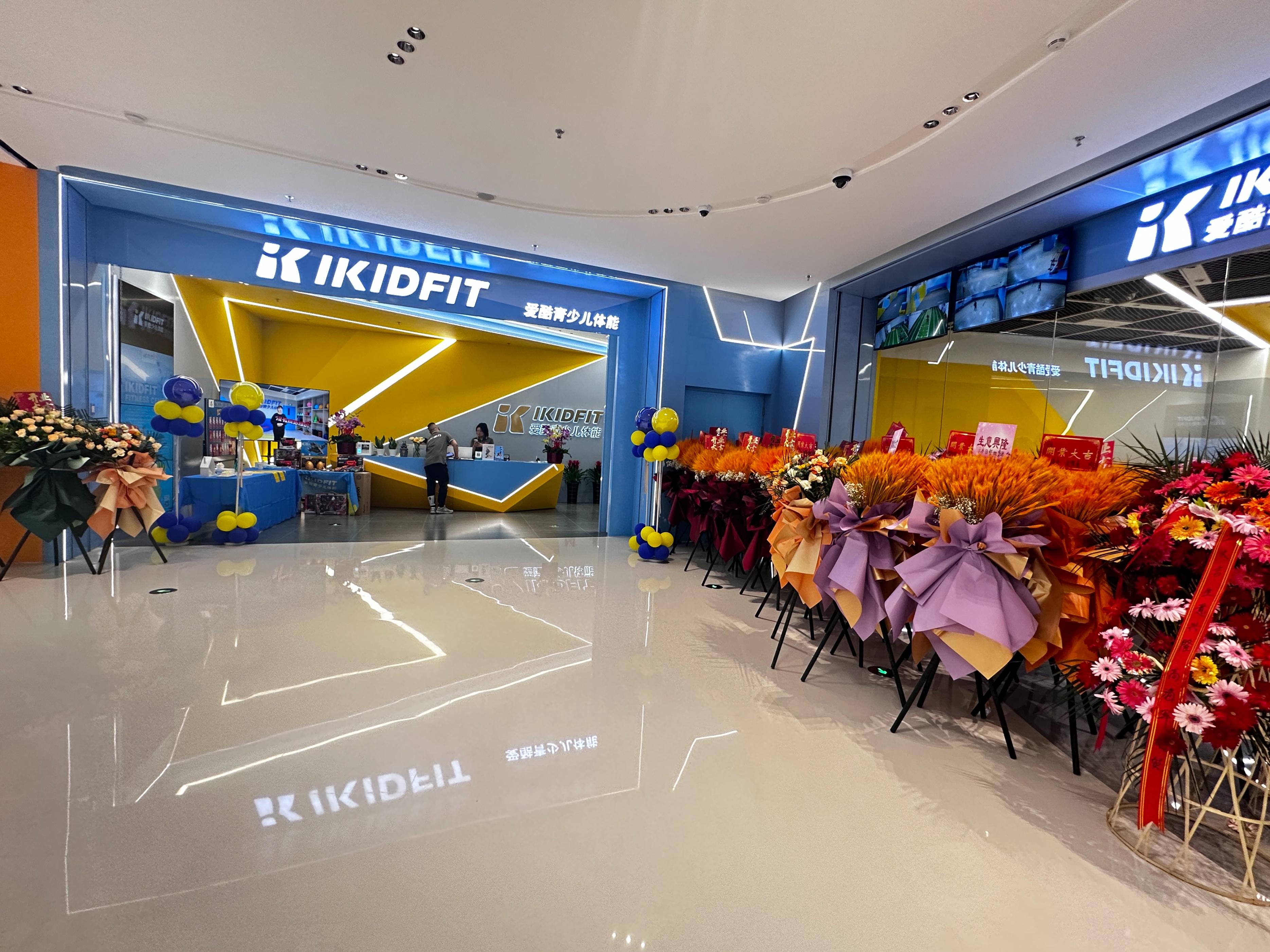 爱酷少儿体能中心武汉店,爱酷少儿体能馆门店分布