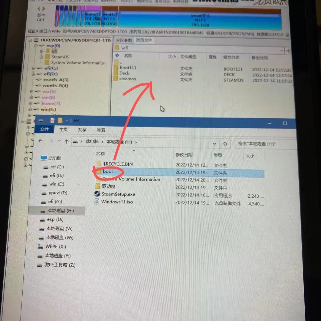 steamdeck换硬盘装双系统,steamdeck如何重新安装steamos系统