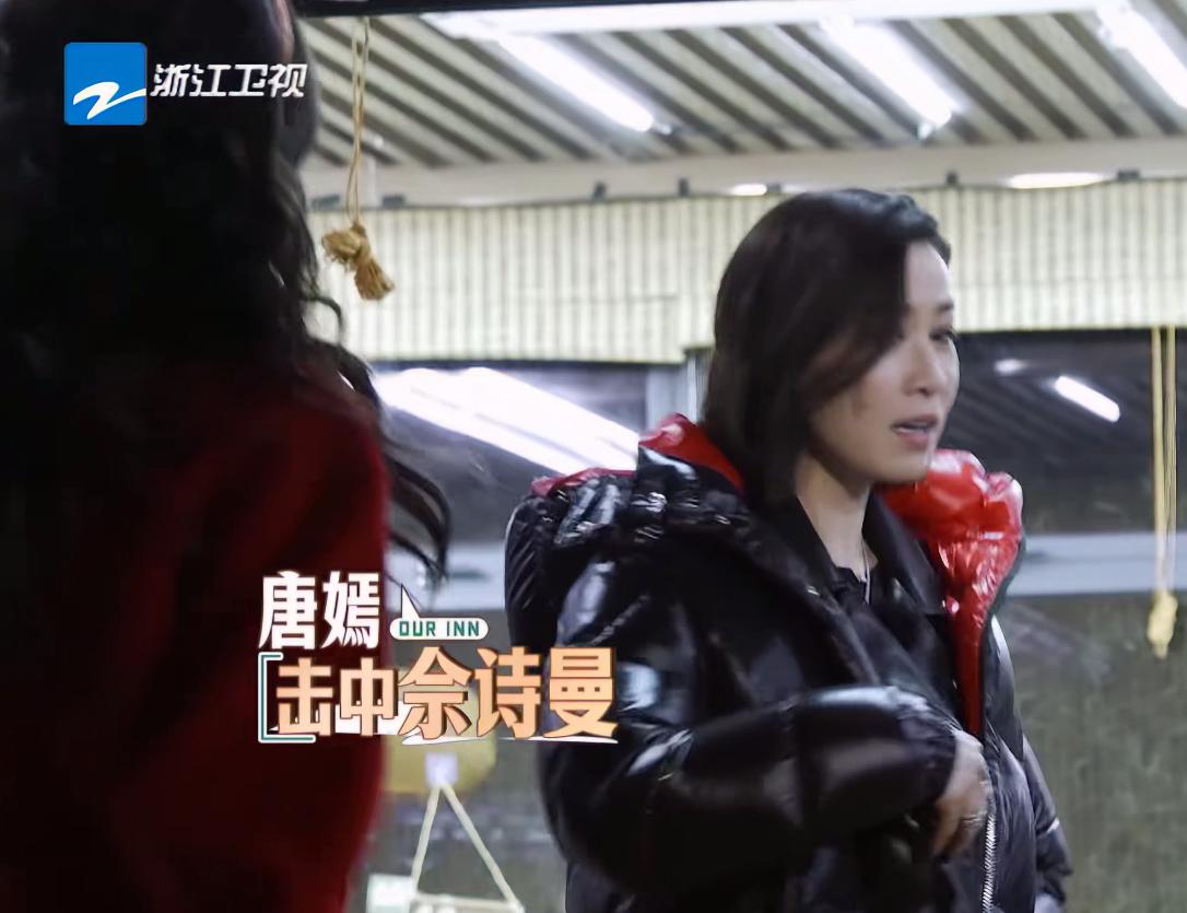 唐嫣和张杰为什么这么好,唐嫣对张杰的评价