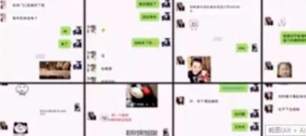 女孩被迫纹纹身,女人被迫纹身手术