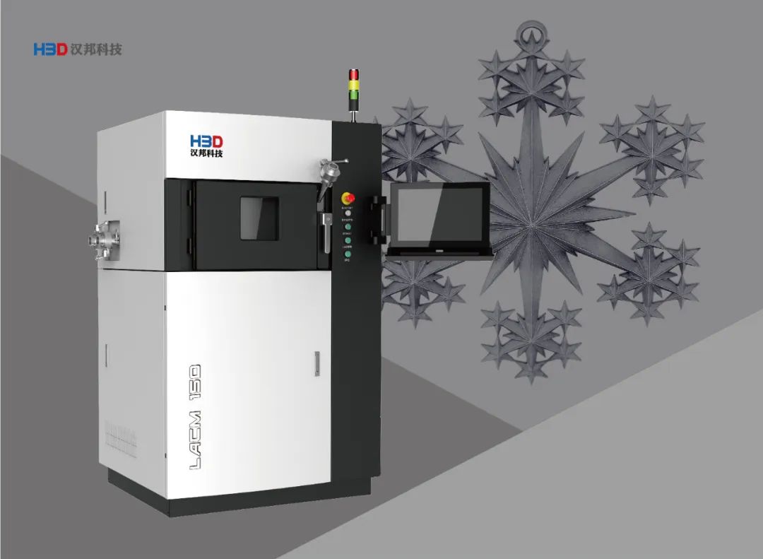 汉邦金属3d打印在医疗的应用,汉邦金属3d打印官网