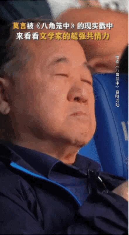 王宝强新片舆论,王宝强新作宣传