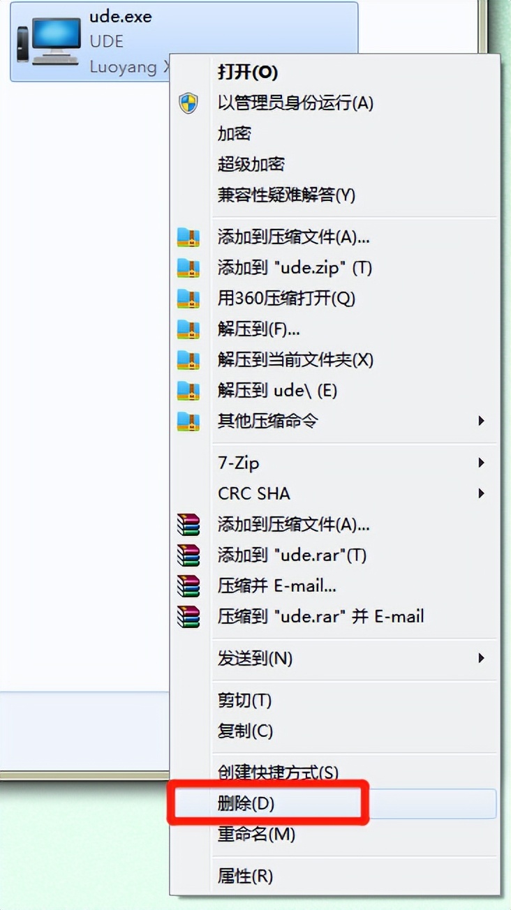 酷炫u盘加密教程,u盘超级加密3000好用么