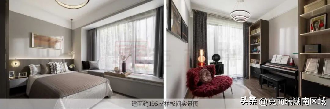 长沙润府和德奥上河城章城哪个好,旭辉德奥上河城和建发玖洲观澜