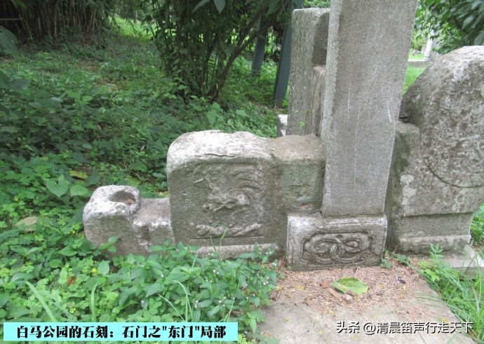 白马公园白马石刻朝代,公园石刻精品欣赏