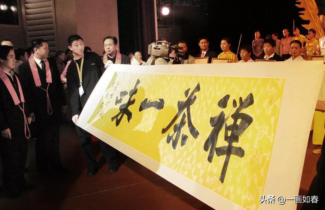 舒曼|无尽禅茶意,拈花一笑中