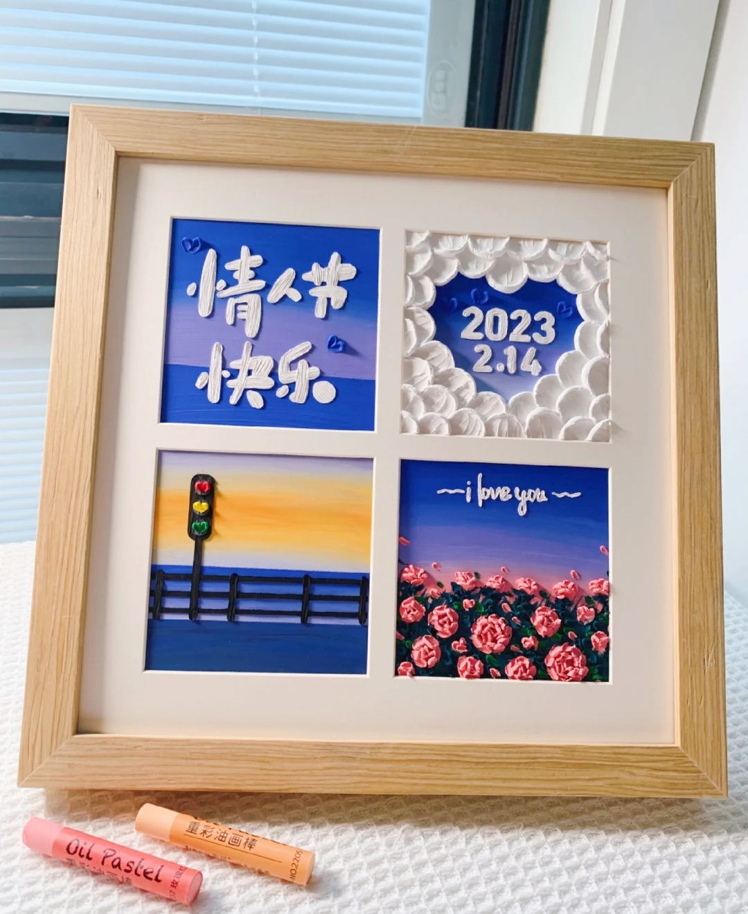 自制情人节礼物超少女心,如何diy一份高级的情人节礼物