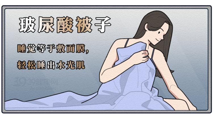 被捧上天的三种保健品根本不保健,这四种保健品都没用别花冤枉钱了