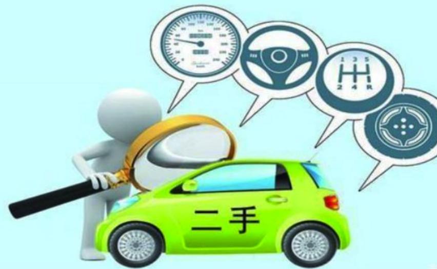 为什么车商能收到低价车,为什么车商能低价收车