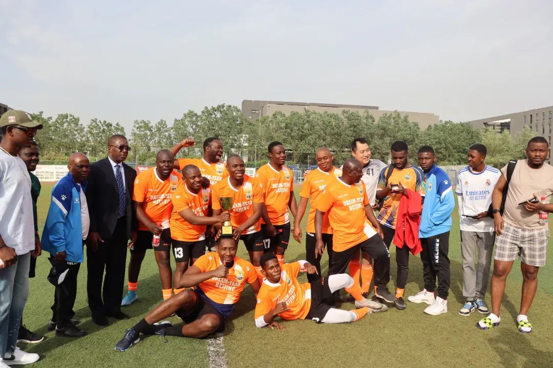 外交学院队VS非洲“梦之队”——“一带一路”中非足球友谊赛开赛