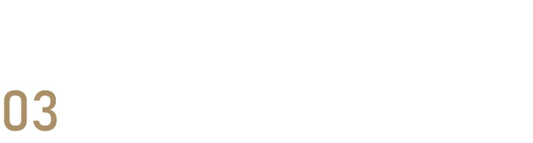 单店日销1000份！又一“咖啡+”模式爆火，在华东开出80+店