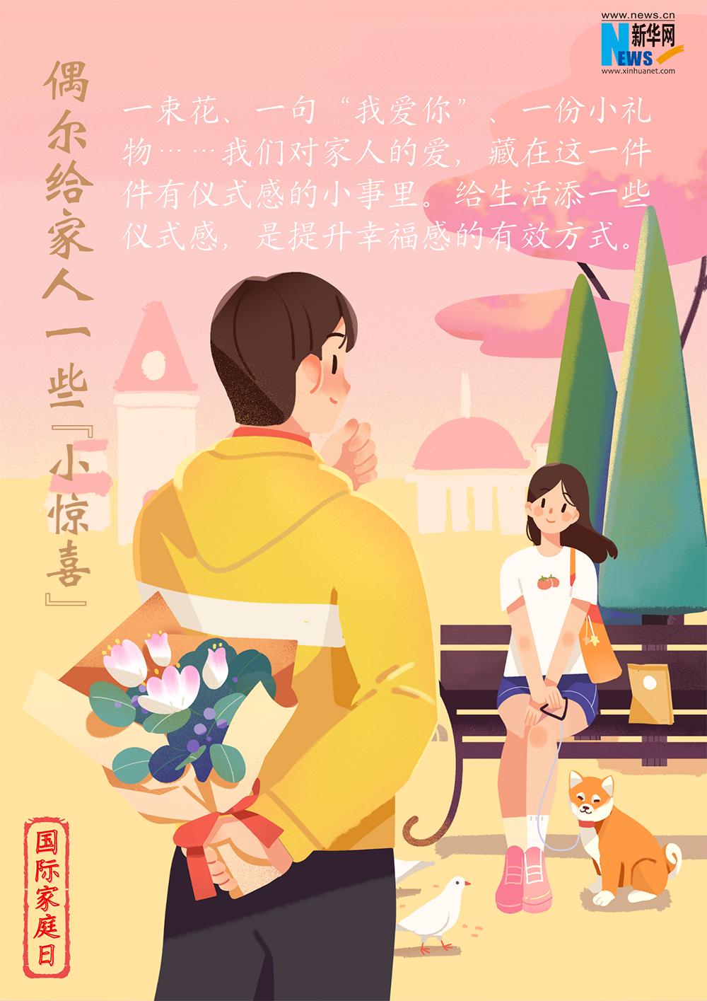 珙县最美乡镇,四川最美区县