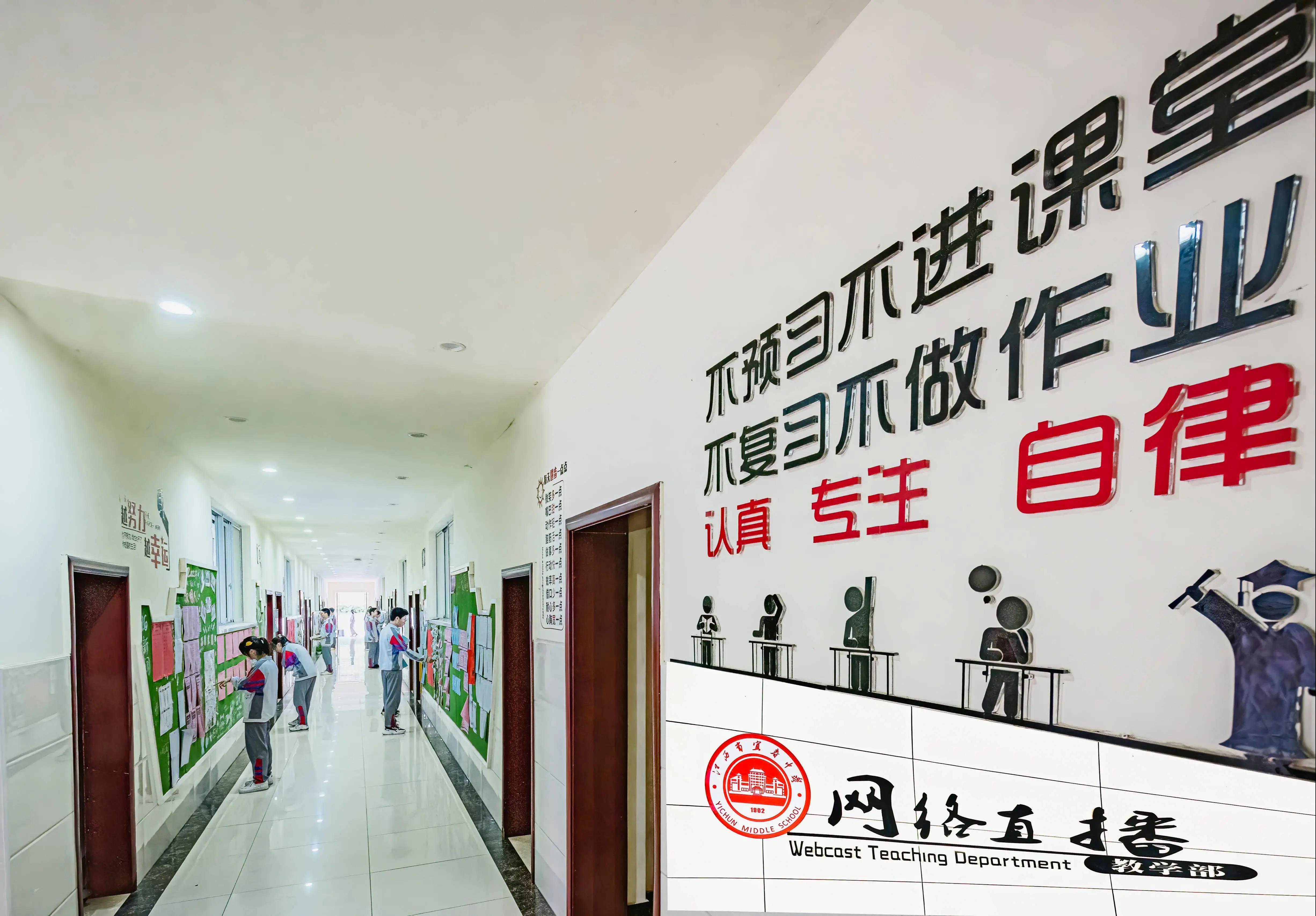 走出1省委书记，江西1中学再放大招强身启智，意欲再创佳绩