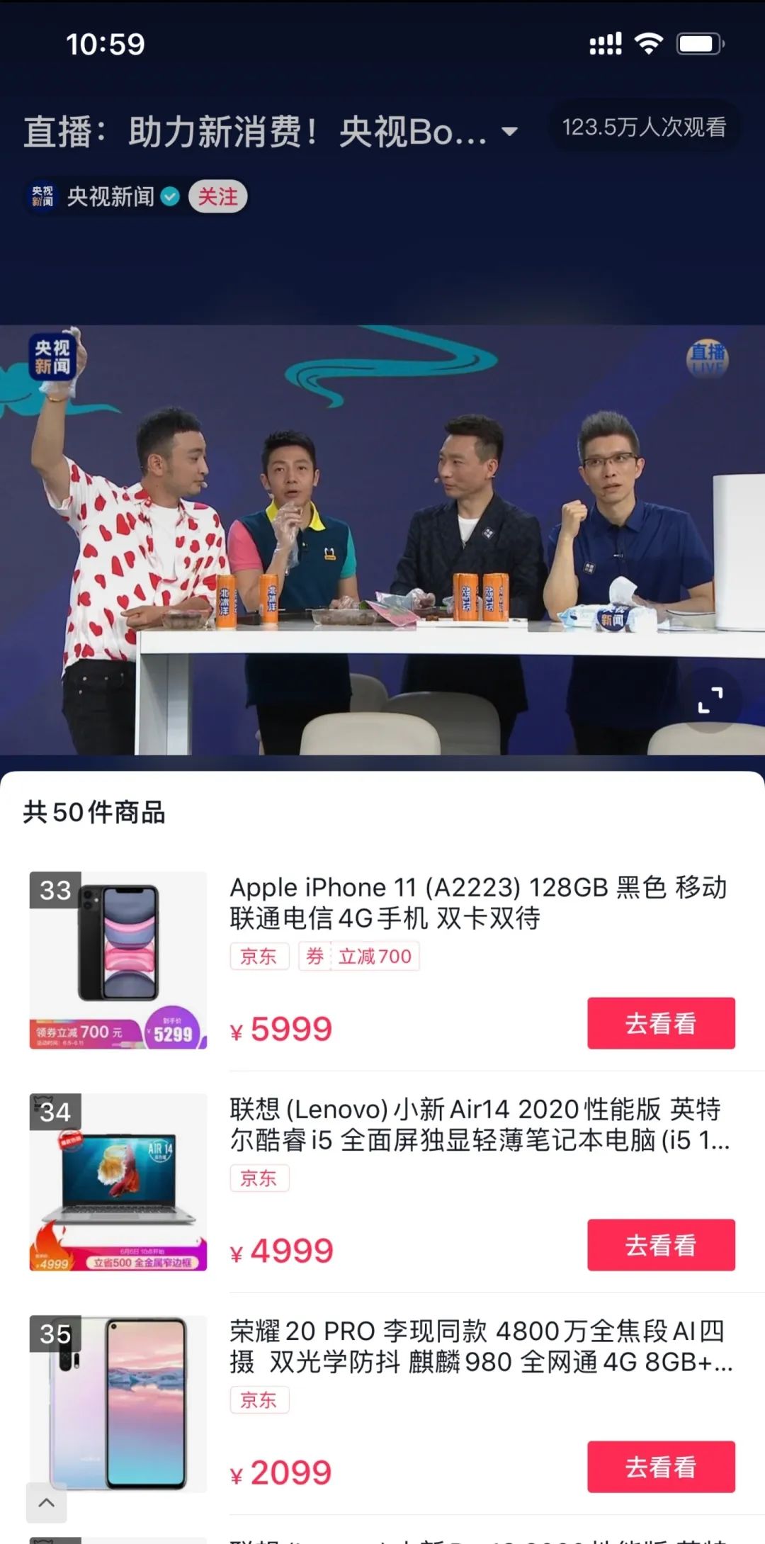 2023年哪个行业最赚钱？我告诉你呀！