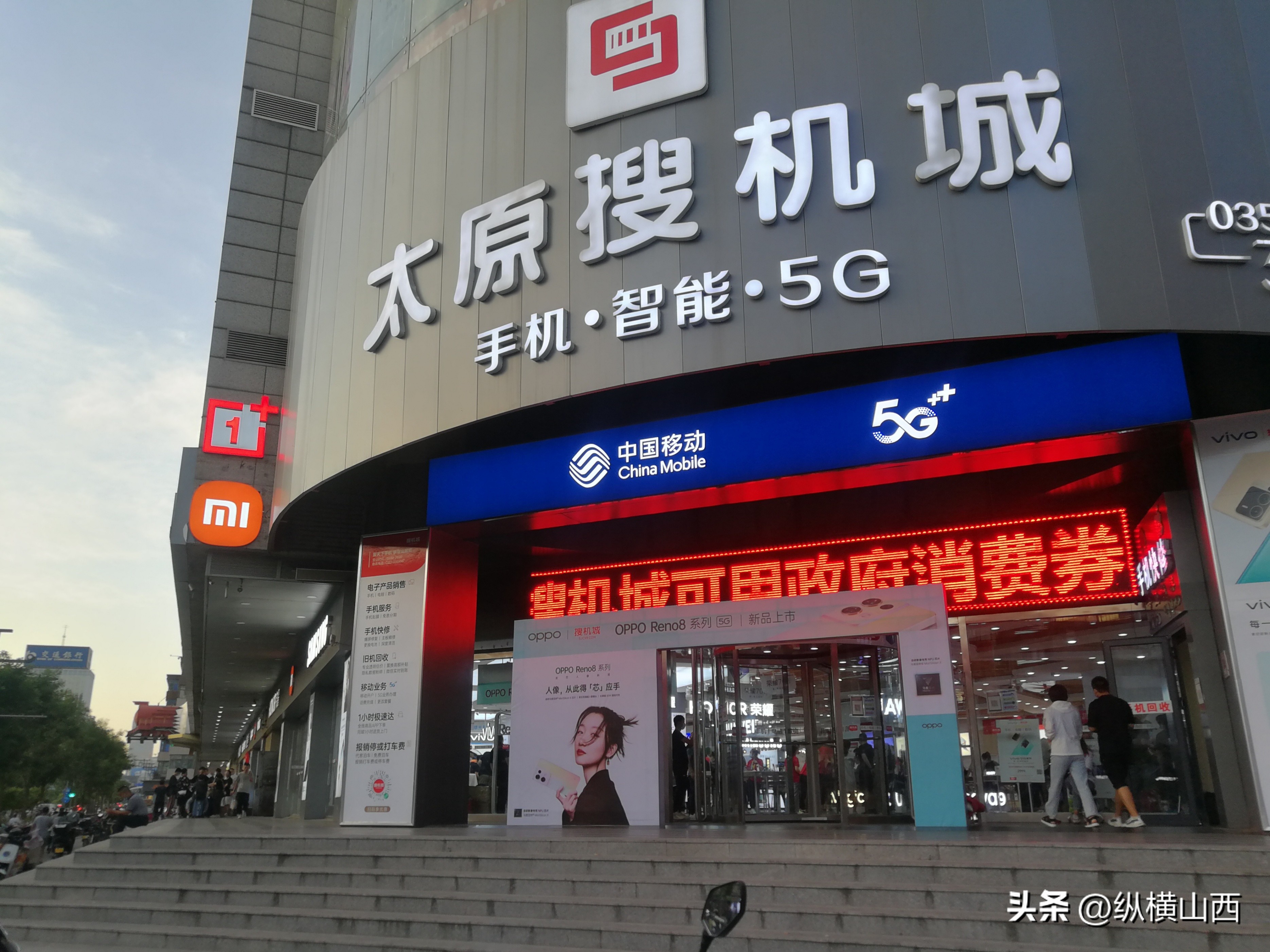 联通电视盒子看不了世界杯,山西联通电视机顶盒