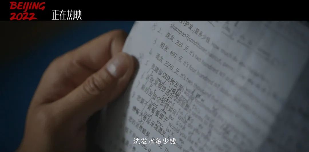 口碑和质量决定电影票房,电影票房靠什么撑起来的