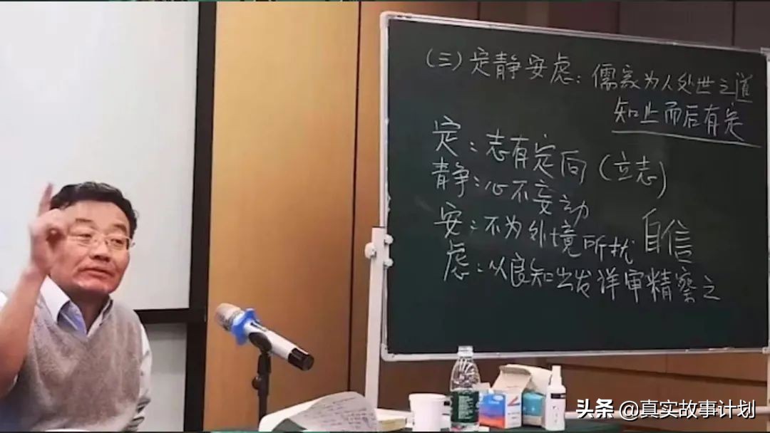 西方哲学与中国哲学王德峰,复旦哲学王子王德峰西方哲学