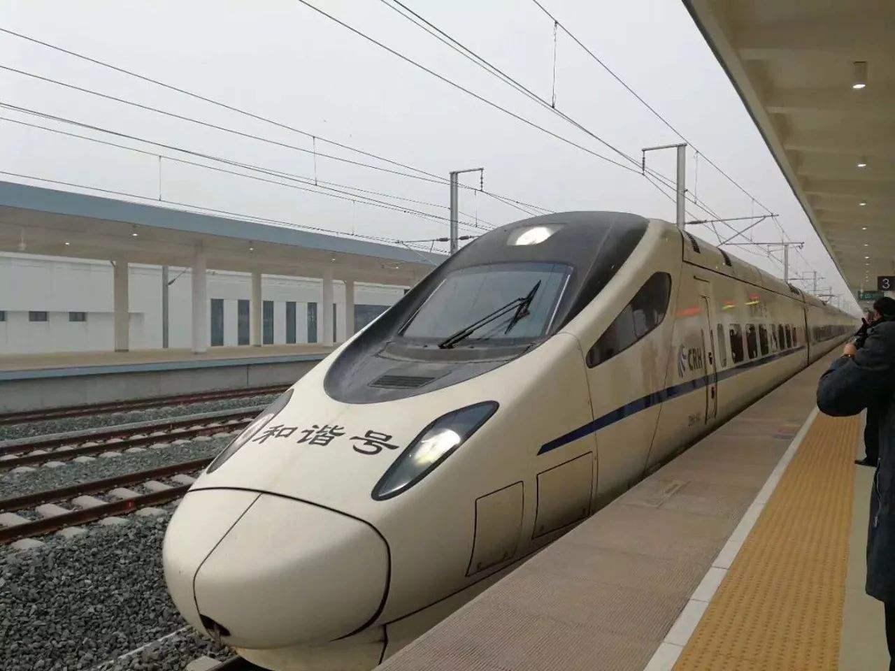 高铁上你不知道的小知识,高铁必备小知识你知道吗