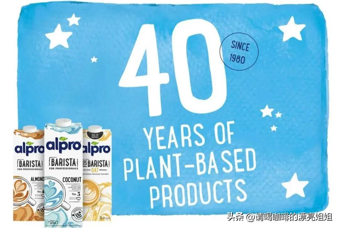 燕麦拿铁用什么牌子的燕麦奶,tims鲜萃咖啡加的是什么奶