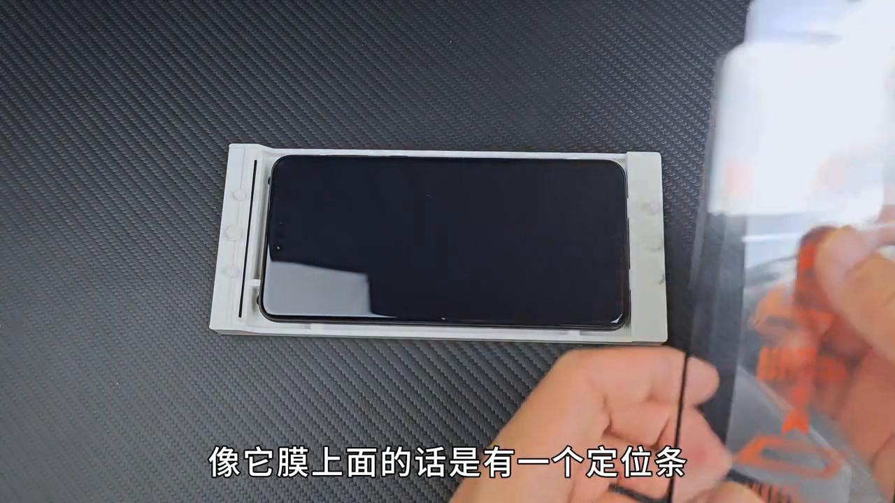 华为mate30pro开箱钢化膜,华为mate60pro要撕膜吗