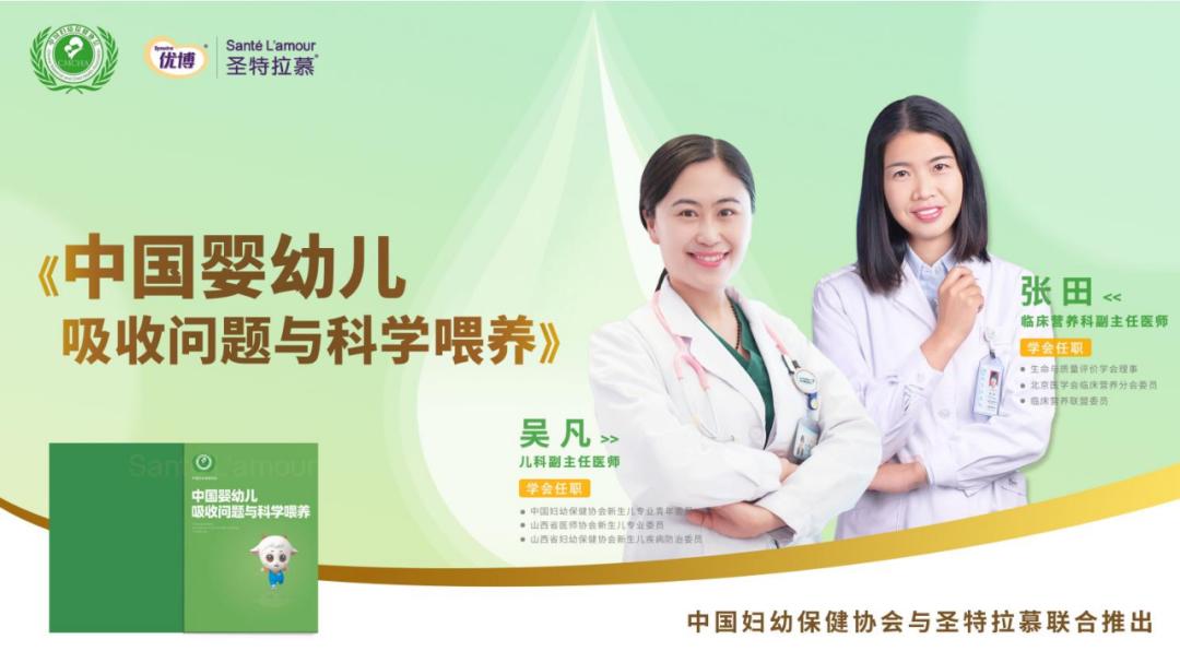 2022上半年达成去年全年销售,圣特拉慕用专业书写品牌里程碑