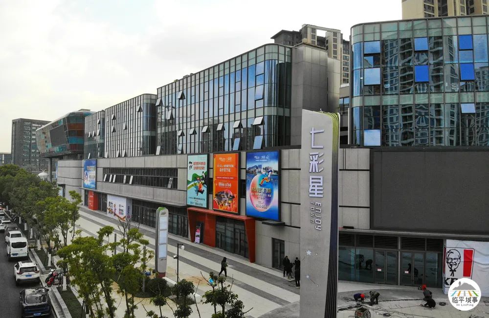 天都城铁塔商业综合体效果图,杭州星桥天都城铁塔