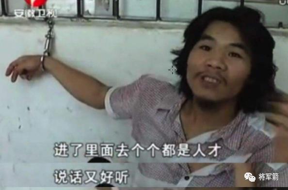 弗格森爵爷07-08的高光时刻,爵爷弗格森和曼联