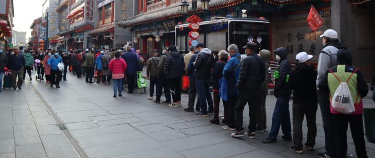 北京老字号上半年盈利,北京20家最强百年老字号